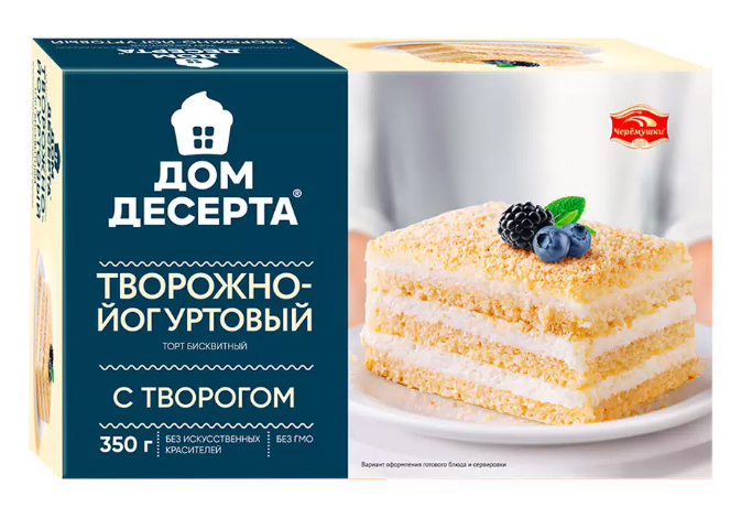Торт бисквитный Дом десерта 350гр.