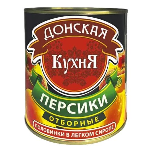 Персики отборные половинки в легком сиропе Донская Кухня 850 мл