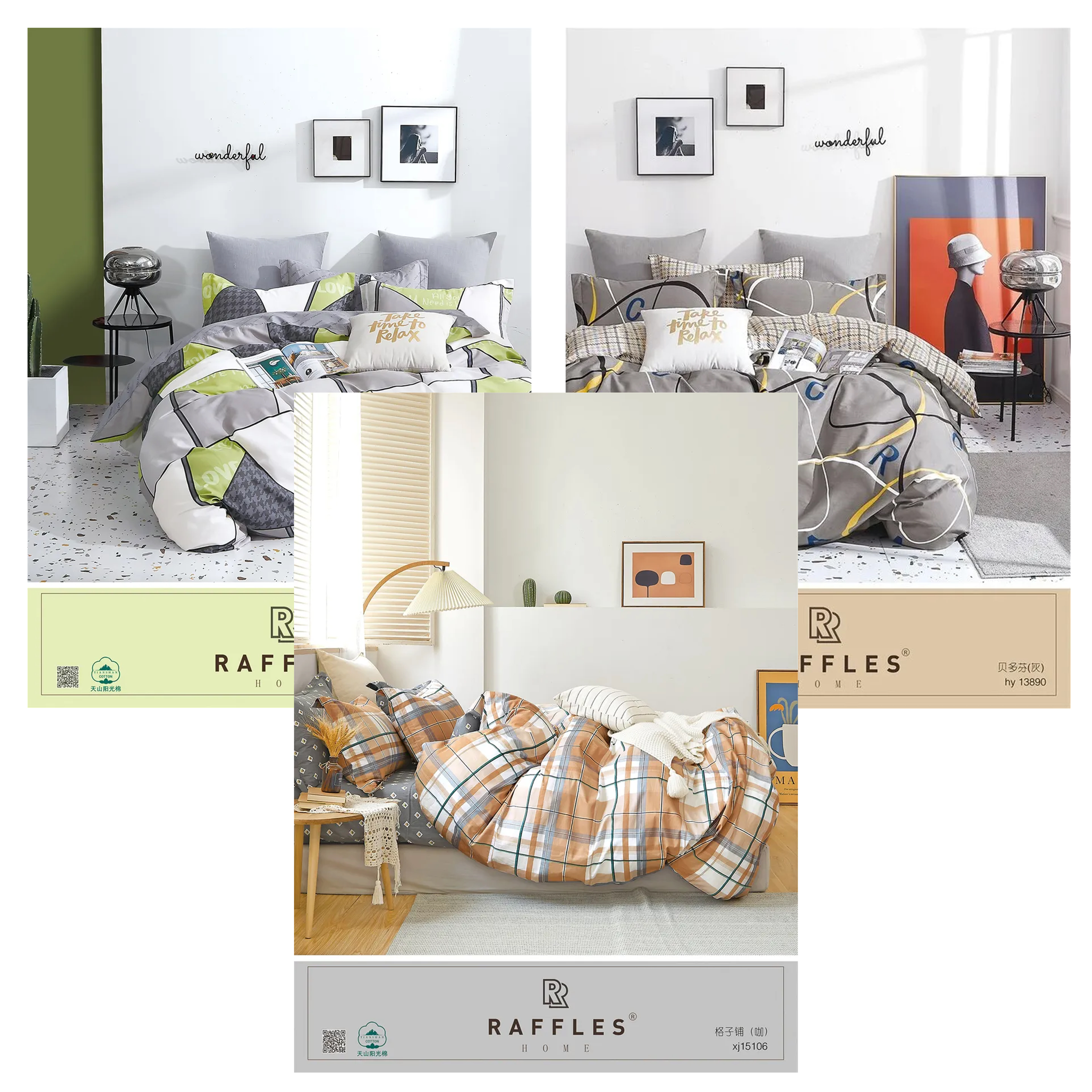 КПБ 2 х спальный сатин Домашний Уют