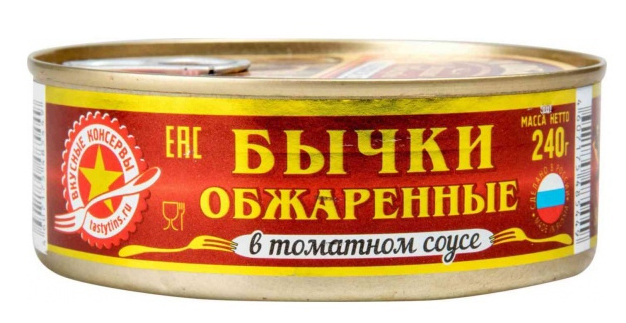 Бычки обжаренные в Т/с 240 грамм