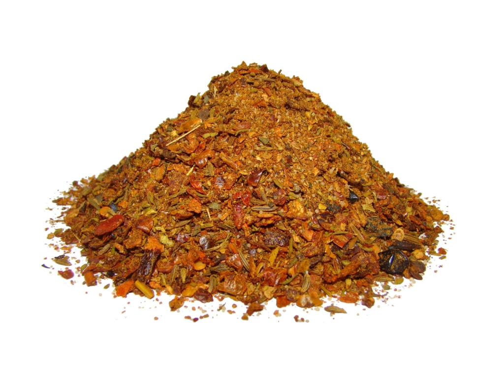 Приправа для плова 150гр/ 35шт