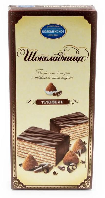 Торт вафельный Шоколадница Трюфель 250 г