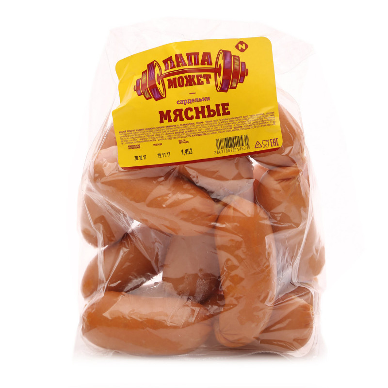 Сардельки Классические б/о ин/газ Папа Может