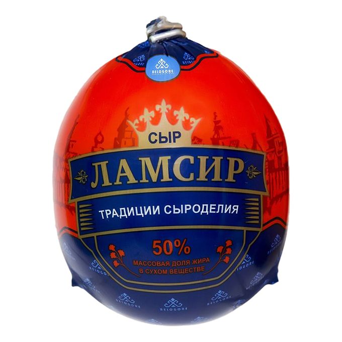 Сыр Ламсир 50% БЕЛОГОРЬЕ 350г шар