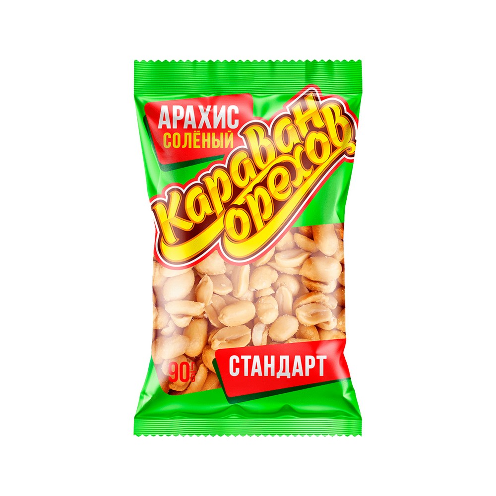 Арахис КАРАВАН ОРЕХОВ жареный солёный, 90г, ИП Волков А.Е.