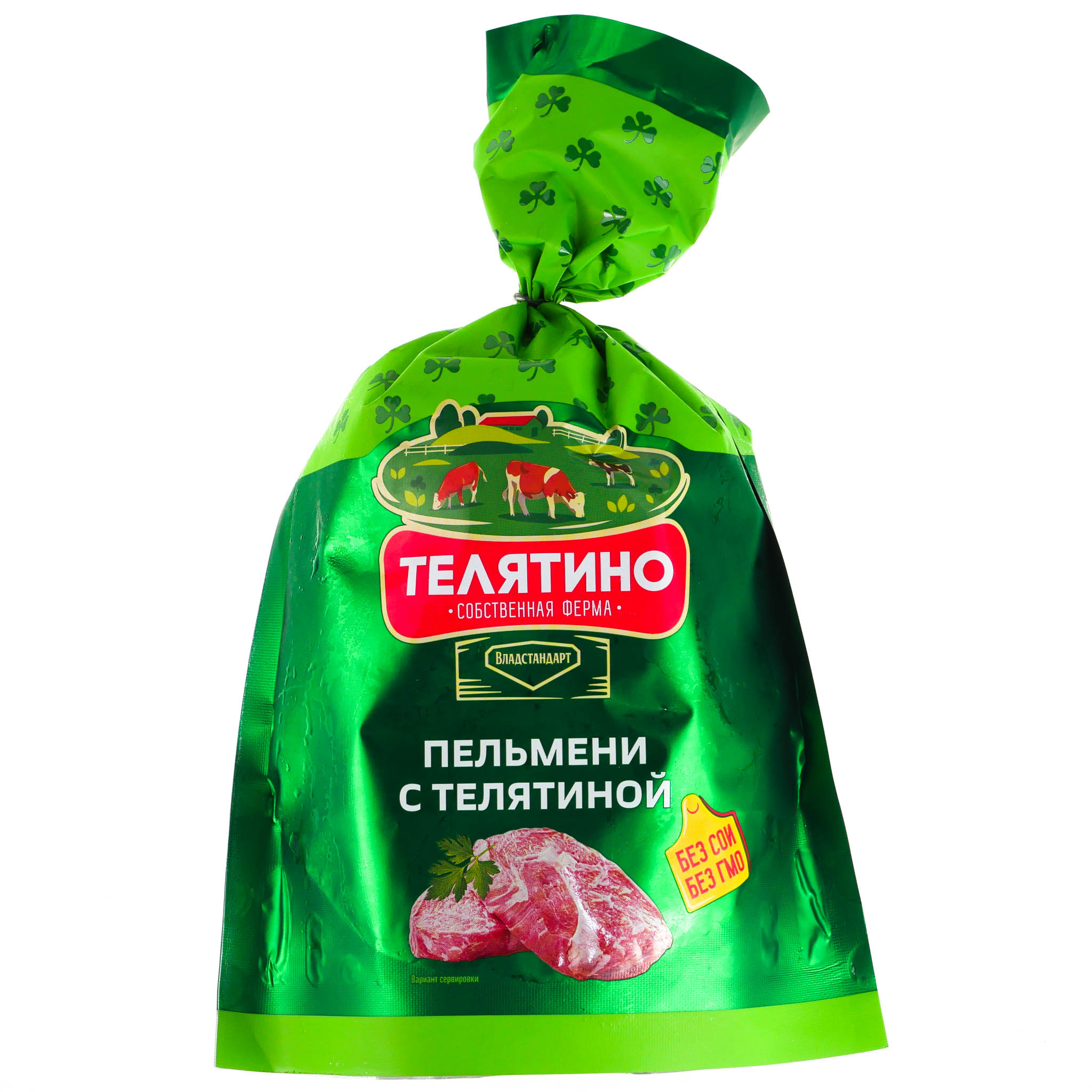 Пельмени Телятино с телятиной 800гр