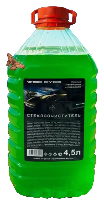 Летний стеклоочиститель "Wise Eyes" 4,5л.