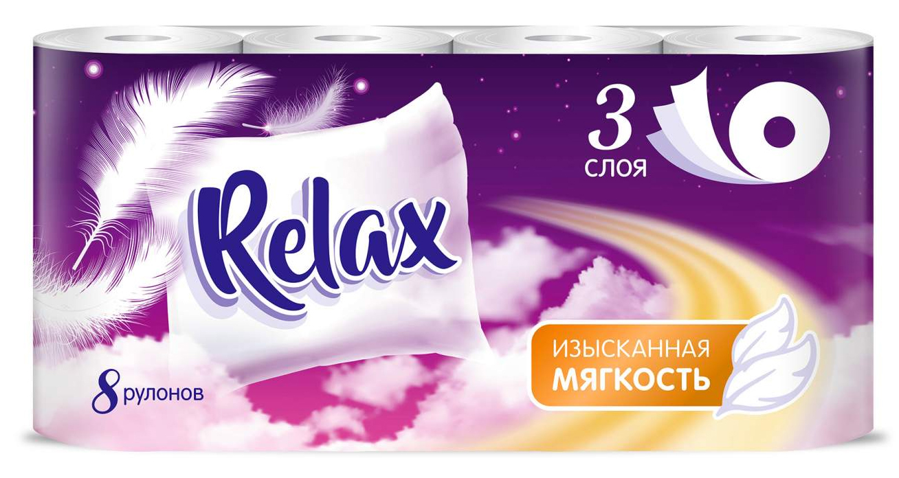 Туалетная бумага Relax 3сл 8 рул*16,5 м 100% целлюлоза, Архбум тиссью групп ООО