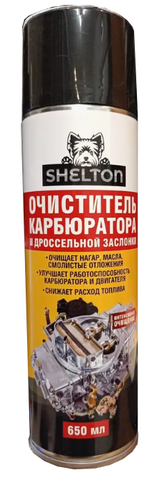 Очиститель карбюратора и дроссельной заслонки SHELTON 650мл