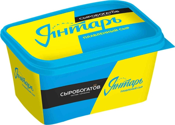 Сыр плавленый Янтарь, Дружба ванночка 35% 400 гр. Сыробогатов Family. БЗМЖ