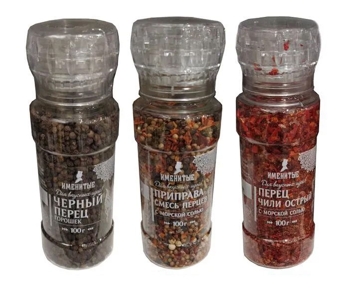 Приправа мельница "Именитые" (смесь перцев/ перец черный горошек) 100 гр 