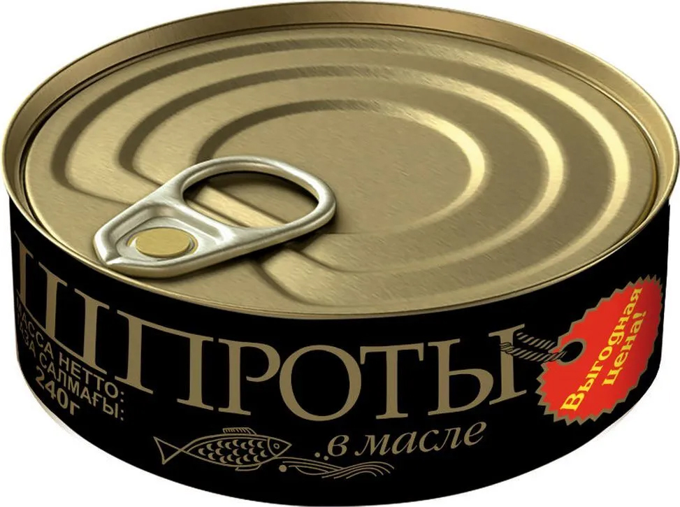 Шпроты в масле "Выгодная цена" ТУ 240г, ключ, Штурвал