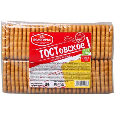 Печенье Белогорье Десертное 500 г