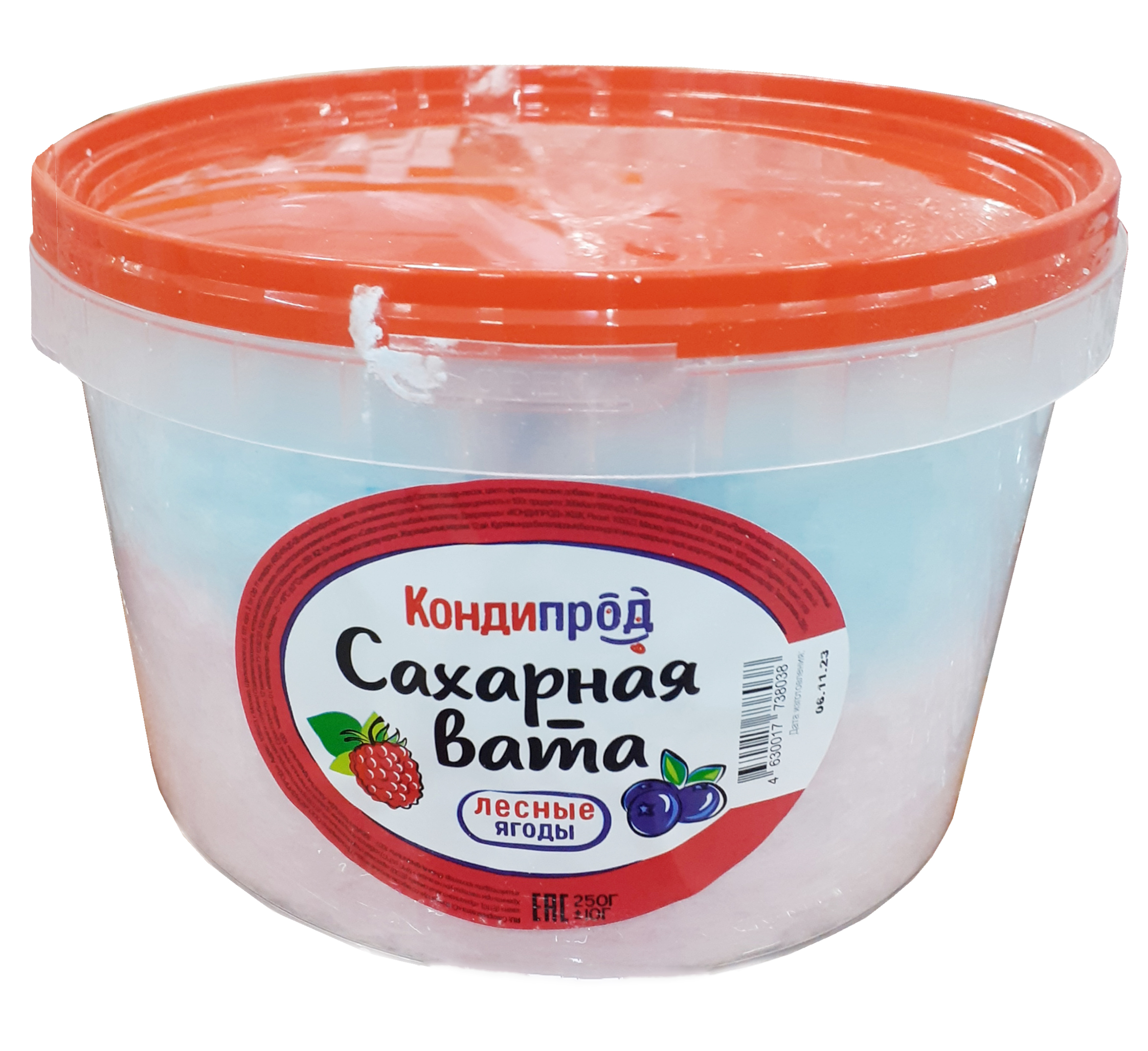 Сахарная вата "Cotton candy" Лесные ягоды (малина и голубика) 250г КОНДИПРОД ООО
