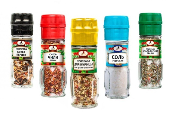 Приправа Мельница 40г