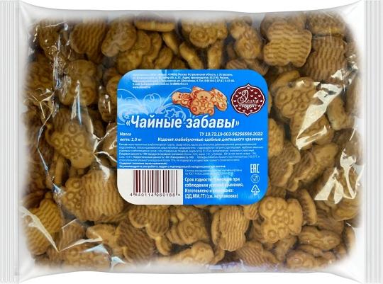 ХБИ " Чайные забавы" 1 кг