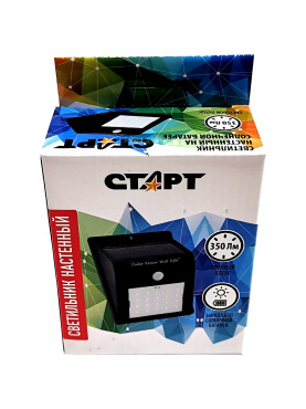 Светильник уличный, СОЛАР, светодиодный (20 LED), на солнечных батареях, датчик движения, автоматиче STRAZ OVERSEAS LIMITED