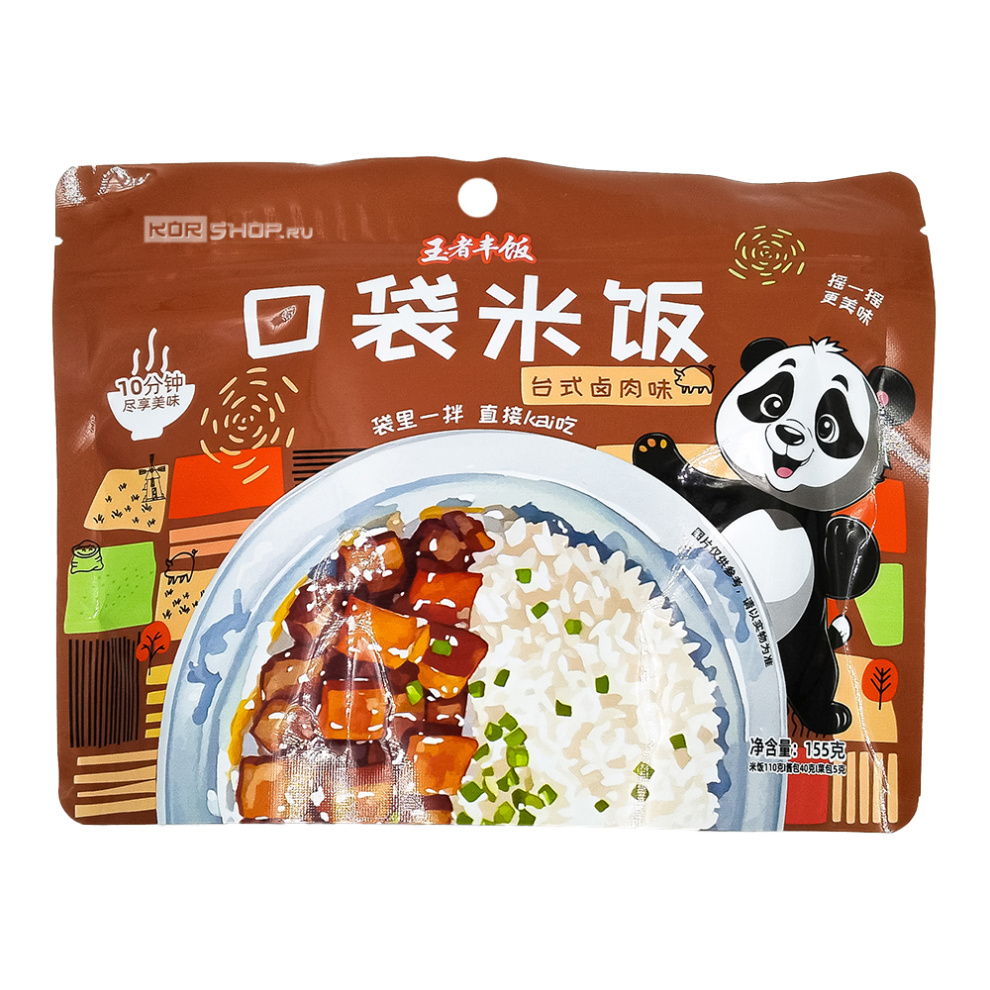 Рис в пакетах БП со вкусом мясо по тайваньски 155г