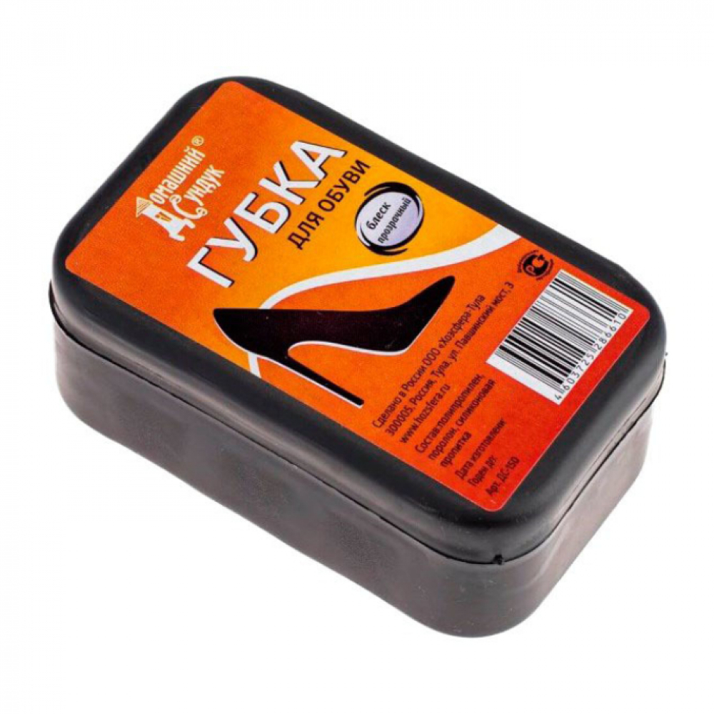 Губка для гладкой кожи "Домащний Сундук" Черная/Бесцветная