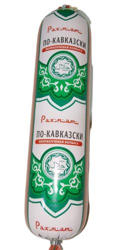 Колбаса п/к из мяса кур по Кавказски кат.Б 0,5кг