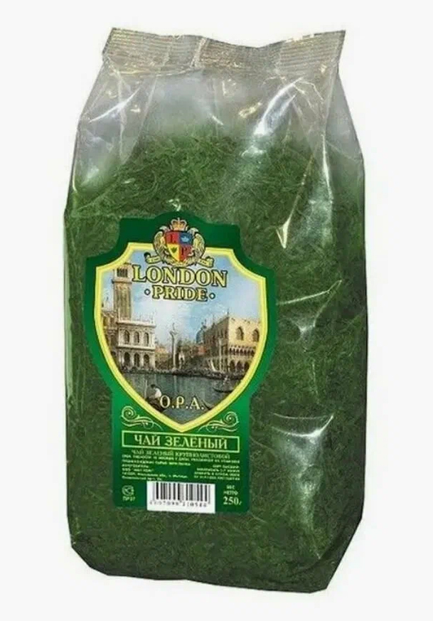 Чай "LONDON PRIDE" зеленый крупнолистовой 250г М/У
