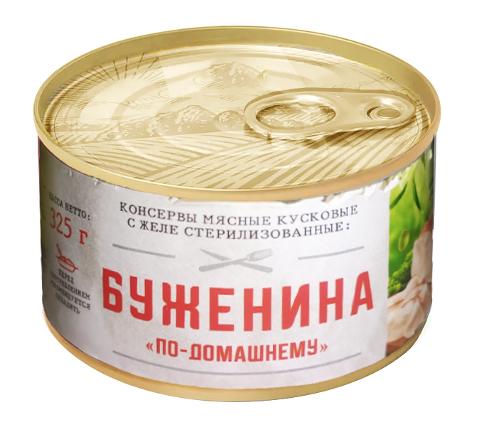 Буженина по домашнему 325 гр ж/б «Великоновгородский мясной двор» ОАО
