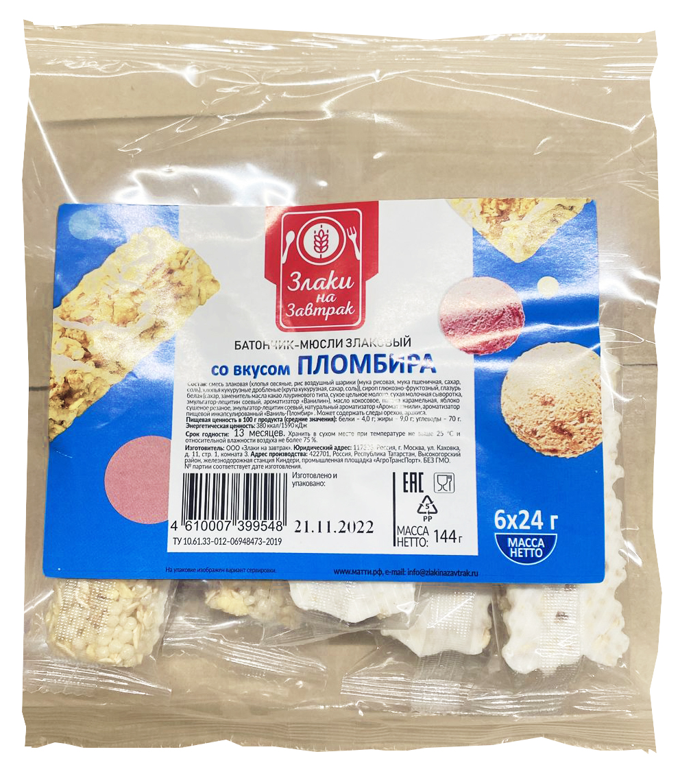 Батончик мюсли злаковый с глазурью, Злаки на завтрак, 6*24гр