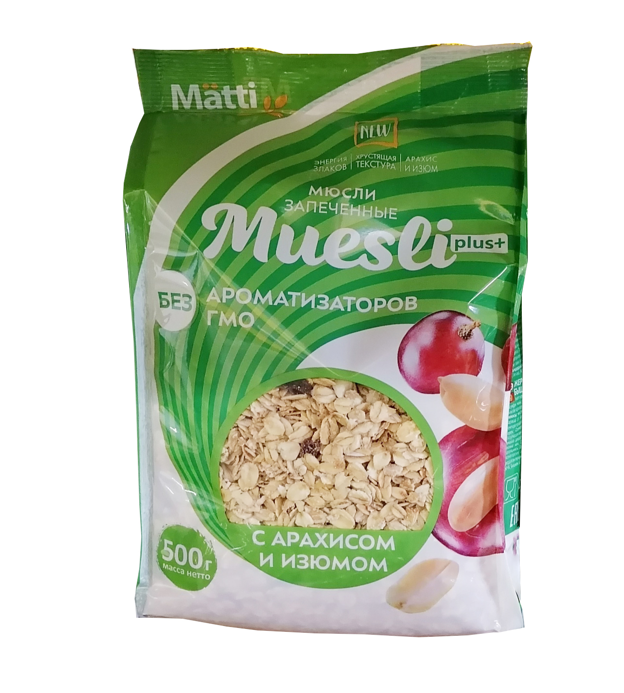Мюсли Matti 500г флоу пак "Злаки на завтрак" ООО