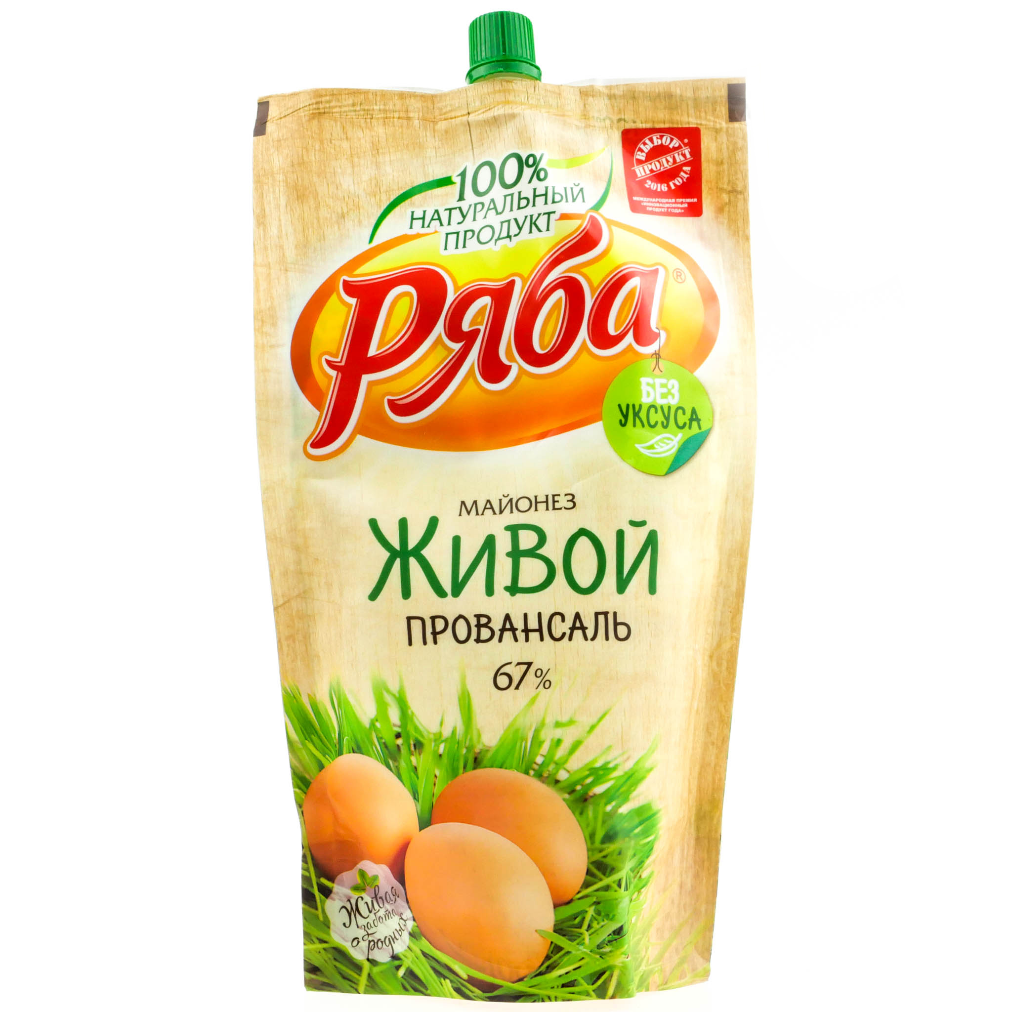 Майонез ТМ "Ряба" живой провансаль 67% ДПД 372гр ТД НМЖК АО