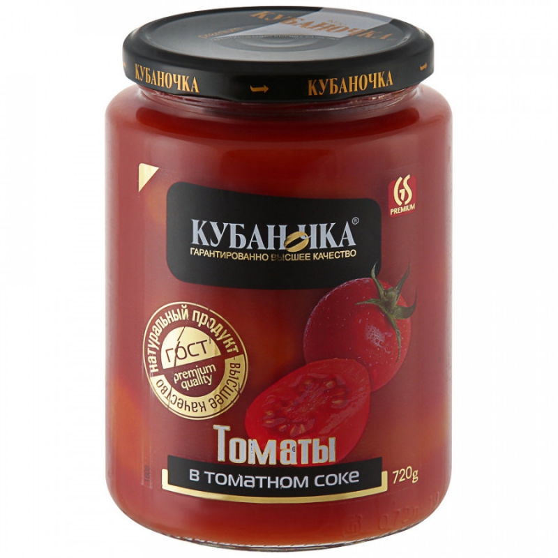Томаты в томатном соке ТМ Кубаночка, ст.б, 720гр., Гранд Стар ООО