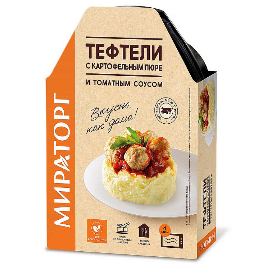Тефтели с картофельным пюре 280г Мираторг