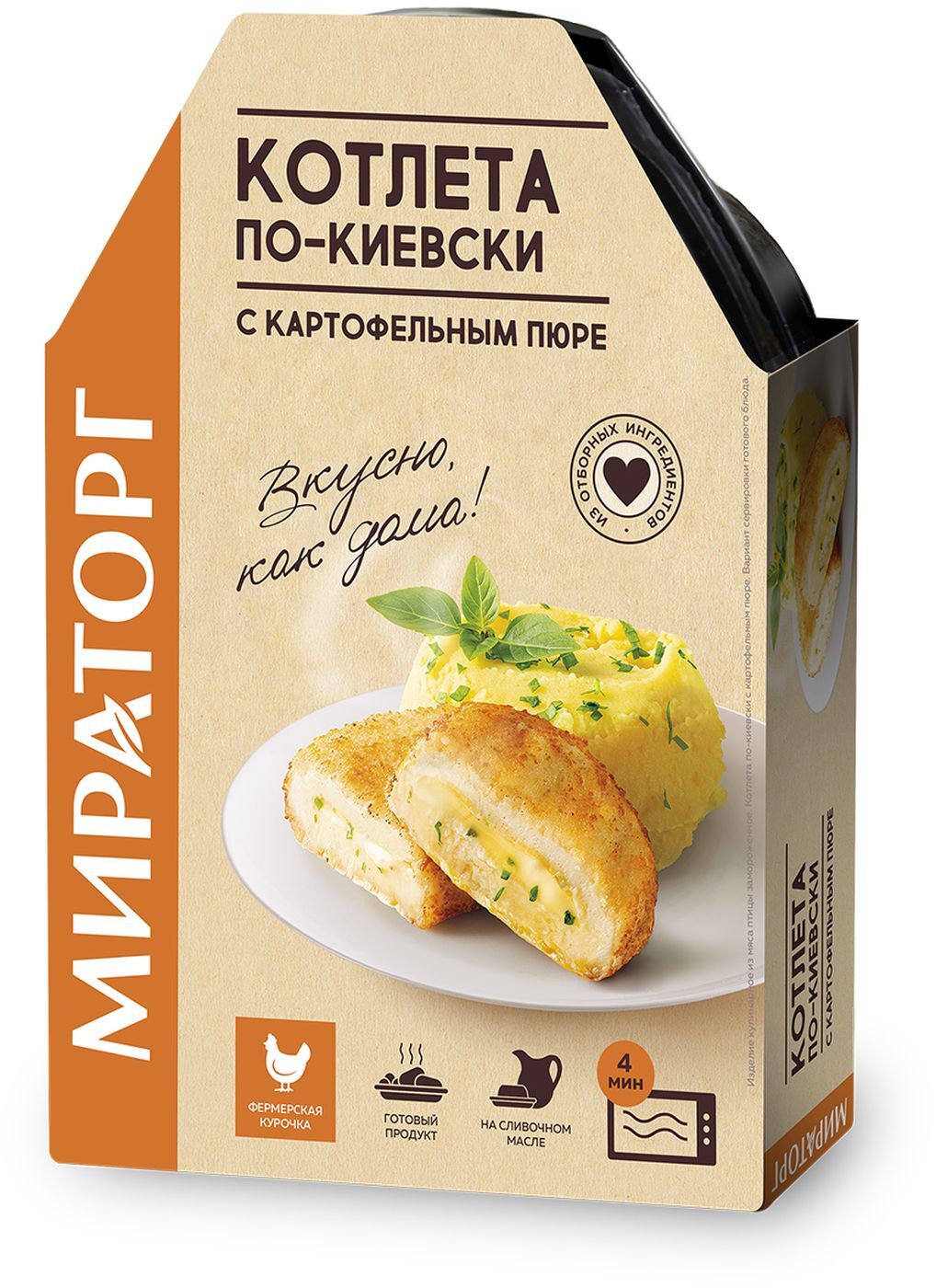 Котлета по киевски с картофельным пюре Мираторг зам 260гр