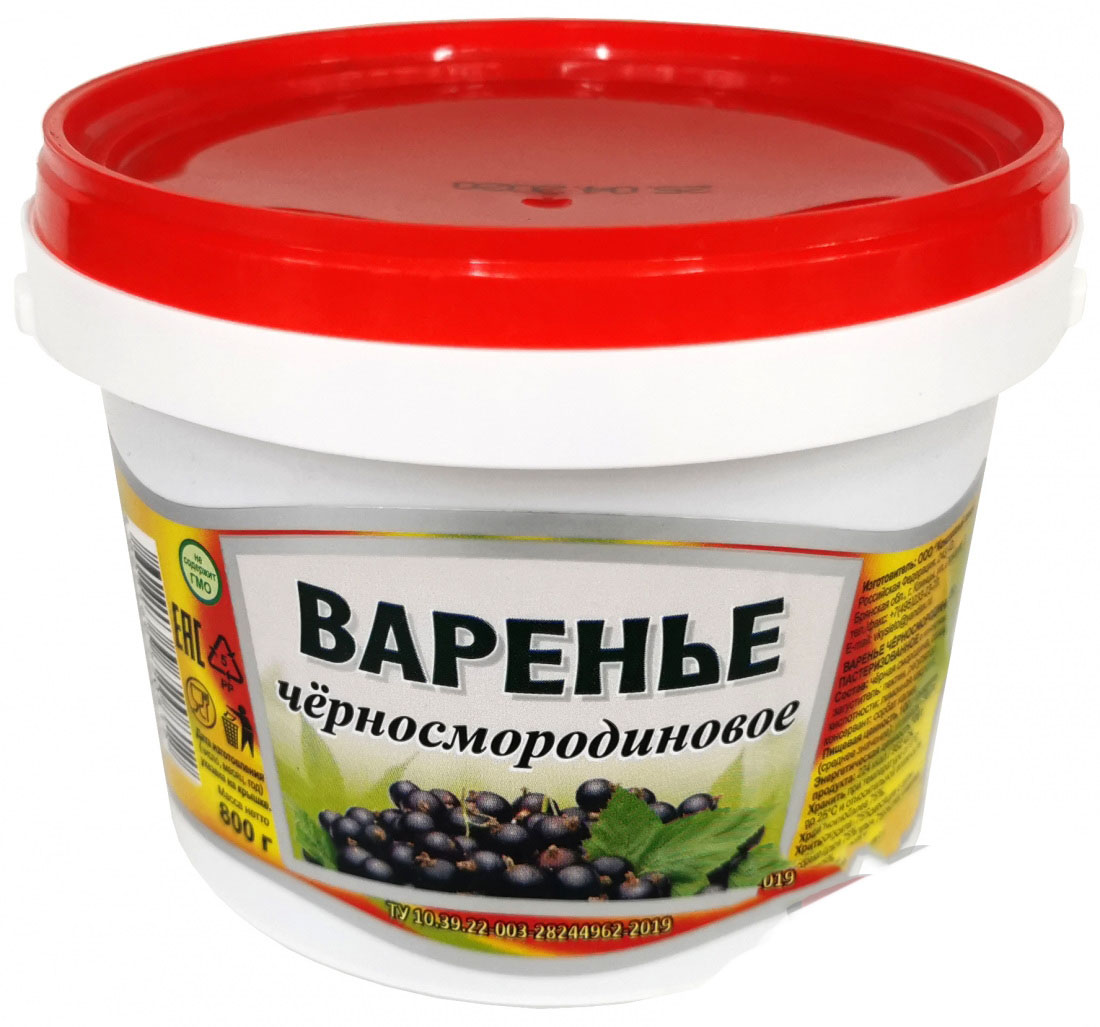 Варенье 800г, пл/б, ООО Консервный завод, г. Клинцы