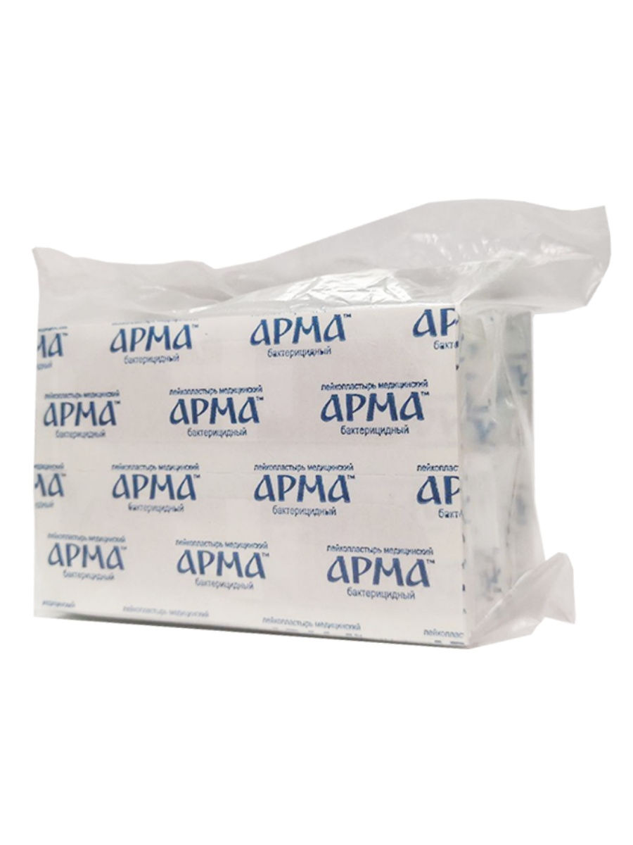 Лейкопластырь АРМА 19х72мм нетканый белый ПЭ №100