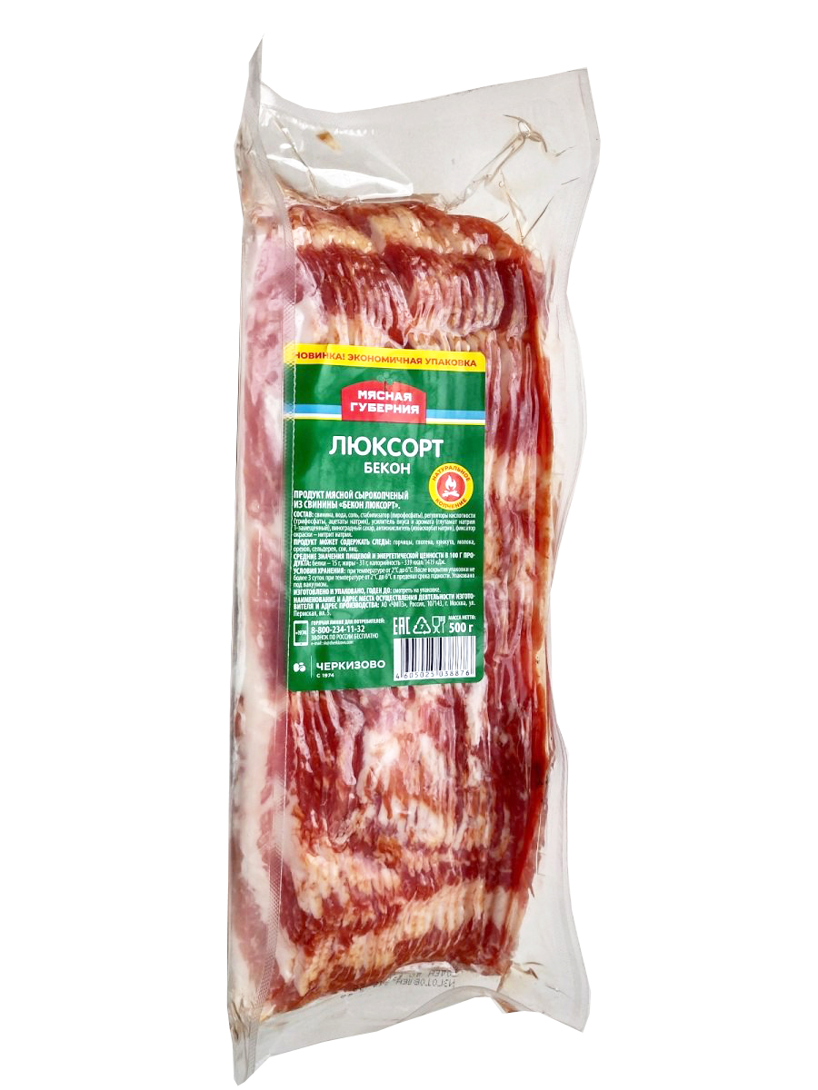 Бекон копч. ЛЮКСОРТ 500г ЧМПЗ