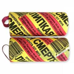 Липкая лента для мух Липкая Смерть 1уп(16 шт) Ермаков