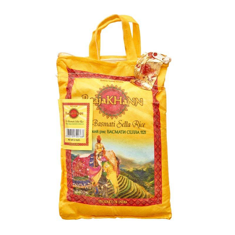 Рис басмати Raaja KHaNN пропаренный 2 кг